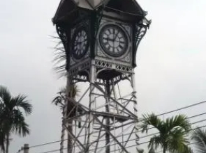 Motel Shwe Myint Mho