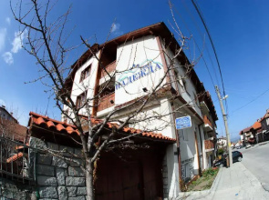 Family Hotel Nadejda
