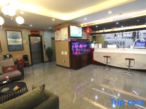 Shankee Homestay (Xi County Industrial Park)