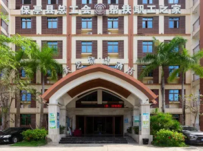Tianyi Boutique Hotel (Baoting Qixian Square)