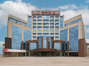 Orange Hotel (Linyi Hedong International Convention and Exhibition Center Hotel)
