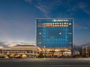 Crowne Plaza Shangluo by IHG