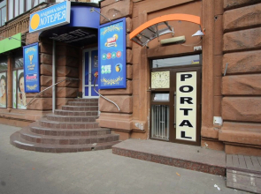 Hostel Portal