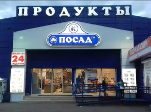 Квартира у метро Спортивная
