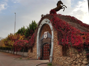 Orfe Tatil Köyü