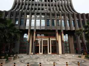 Donghe Times Apartment - Hangzhou