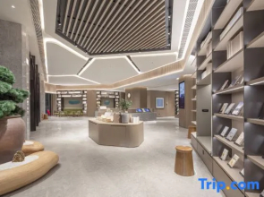 JI Hotel (Ma'anshan City Center Cihu River Road)