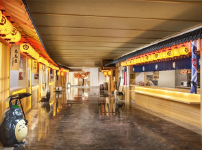 Libre Resorts Huangshan