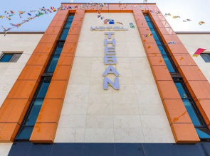 Theban Hotel