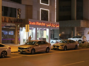 Carawan Al Khaleej Hotel