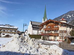 Apartment in Kaltenbach Near Ski Lift