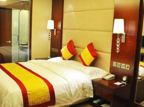 Yunding International Hotel