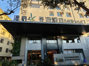 Mile Huquan Shuixiang Wenquan Eeril Hotel
