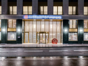 NH Collection Antwerp Centre