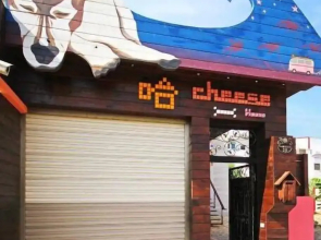 Ha Cheese B&B