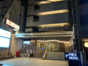 Hotel Econo Kanazawa Katamachi