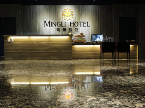 Mingli Hotel