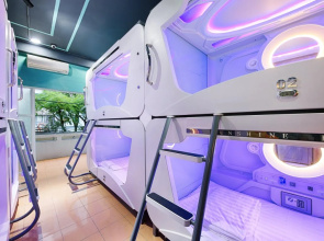 Nang Capsule Hostel