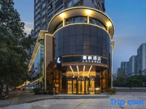 Lavande Hotel (Chongqing Kaizhou New Century Pedestrian Street)
