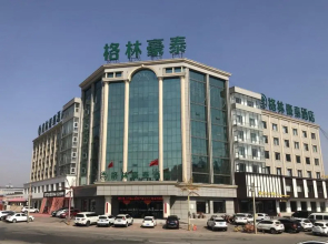 Green Tree Inn Shanxi Datong Lingqiu County Bus Station