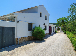 Holiday Home El Torrero