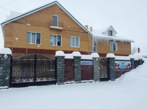 Na Berezovoy