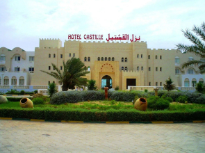 Djerba Castille- Family Only