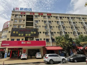 π Hotel (Zhuhai Xinqing Science Park Yuwenquan)