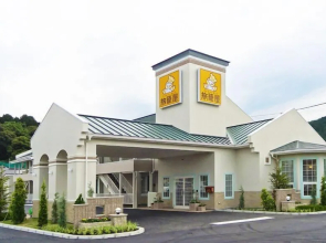 Family Lodge Hatagoya Niihama