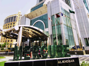 Corp Al Khobar Corniche Hotel