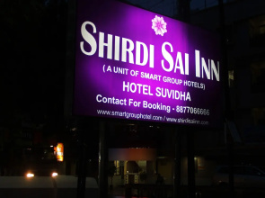 Shirdi Sai Inn