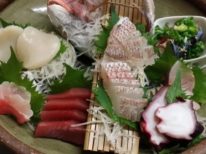 Ryokan Oyado Nagao