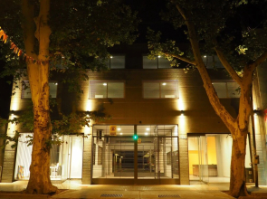 Umbral del Aconcagua