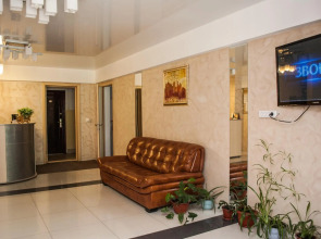 Иркутск Хостел на Байкальской