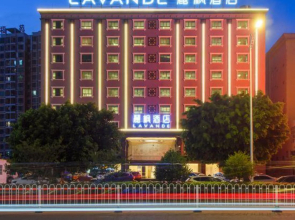Lavande Hotel (Huizhou Huiyang Station Jinhui Avenue)