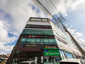 Golden Business Hotel