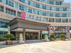 Rezen Dong Hotel (Haining Hi-tech Industrial Park)