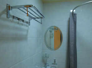 Premier Guest House