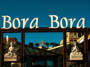 Bora Bora Pousada