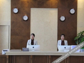 Swanburg Resort Hotel