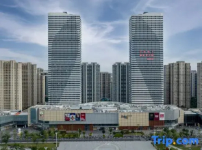 ArBo High-altitude Resort Hotel (Taizhou The Mixc & Financial Plaza)