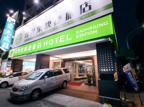 Kiwi Express Hotel - Kaohsiung Station