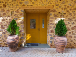 Oak Tree Estate