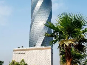 Wyndham Grand Manama