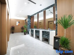 Qixuan Hotel Zibo (Shandong Science and Technology Branch of Ceramic Glass Museum)