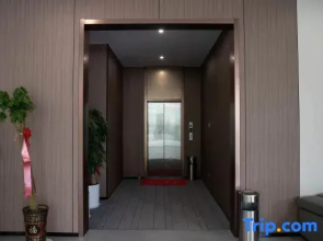 Lanting Platinum Hotel (Hospital of Traditional Chinese Medicine ROGT Tennis Tournament Center