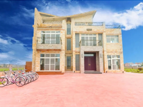 Kuan Pin Best Villa