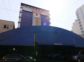 Hotel BOBOS
