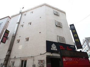 Uijeongbu Prague