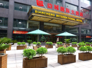 Biancheng Internationl Hotel